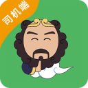 塔帅：被淘汰感觉很糟糕我们不想经历；萨利巴出战存疑