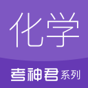 名记：火箭仅阿门不可交易