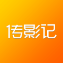 世界杯强队各队射手榜排名！巴西这么厉害 进球能力却不如德国？