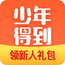官方：马扎当选阿尔及利亚2