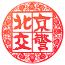WTA迈阿密：郑钦文首战将对阵斯蒂文斯，交手纪录2