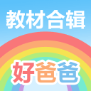 老詹能打25个赛季？前队友杰弗森：100%可能，但有个条件！