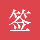 详解字母交易影响：开拓者没参与也大赚一笔 雄鹿是赢家也是输家