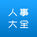 全市场：曼奇尼成意大利队主帅热门人选