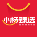 安东尼“戴帽”，为球队锦上添花后，安东尼戴上帽子进行庆祝