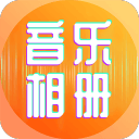 宝贝乖H调教跪趴SM桌面版客户端