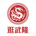 世界杯明日 两大巨星亮相 一个压力很大 另一个要冲击队史射手王